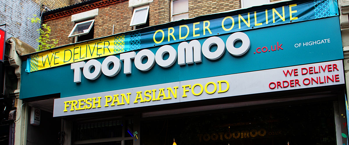 Highgate takeaway